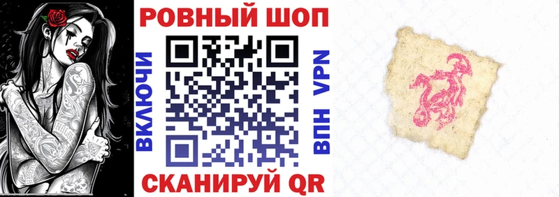 Цена Биробиджан Alpha-PVP Канабис omg рабочий сайт МЕФ ГАШ КОКАИН