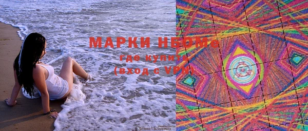 МДПВ Баксан