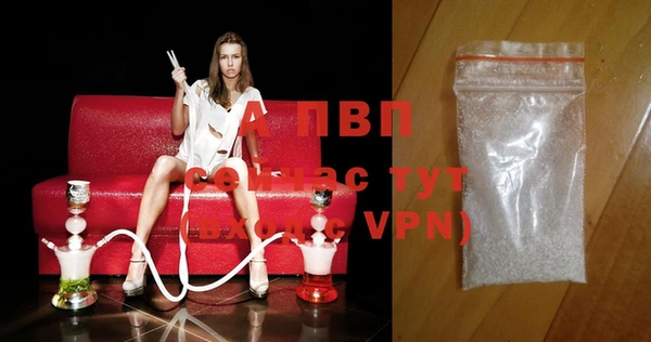 МДПВ Баксан