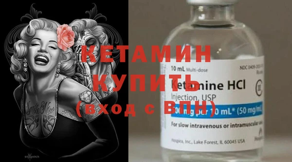 кокаин колумбия Балабаново