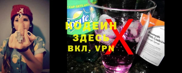 кокаин колумбия Балабаново