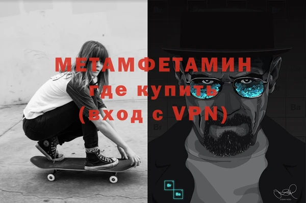 кокаин колумбия Балабаново