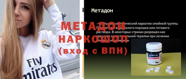 МДПВ Баксан