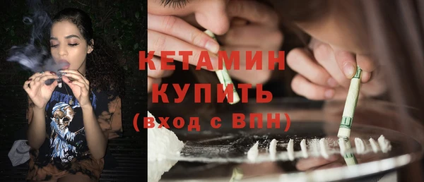 каннабис Балахна