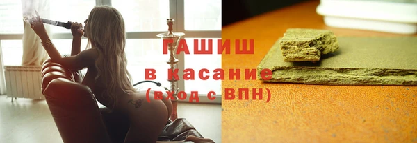 кокаин колумбия Балабаново