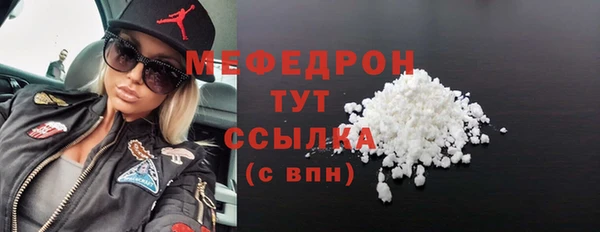 кокаин колумбия Балабаново