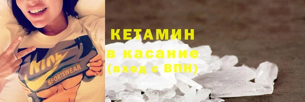 кокаин колумбия Балабаново