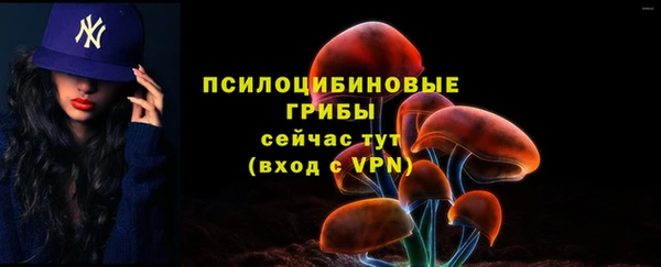 кокаин колумбия Балабаново