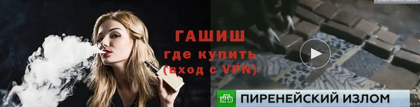 кокаин колумбия Балабаново