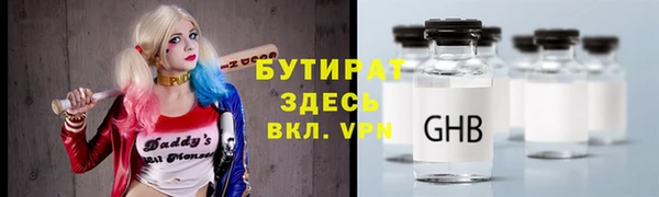 кокаин колумбия Балабаново