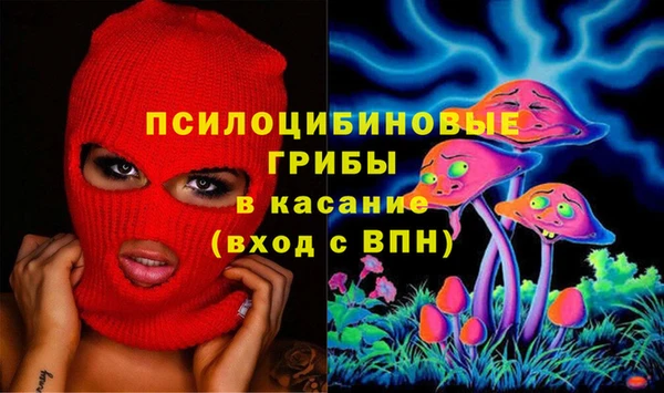 каннабис Балахна