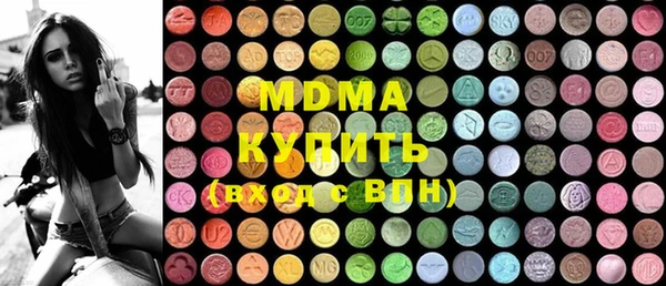 МДПВ Баксан