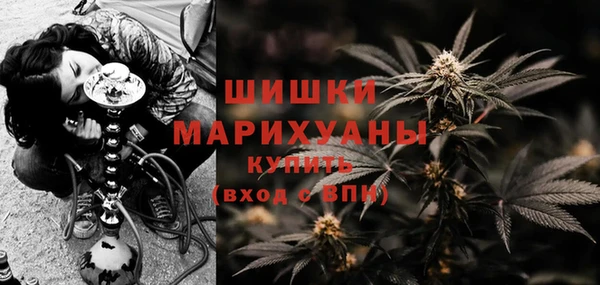 каннабис Балахна