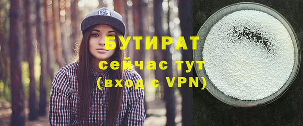 кокаин колумбия Балабаново