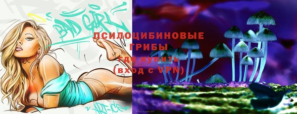 кокаин колумбия Балабаново