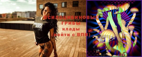 кокаин колумбия Балабаново