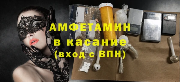МДПВ Баксан